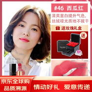 香奈兒（Chanel）可可小姐coco口紅唇膏送女朋友老婆媽媽圣誕節告白生日伴手禮 絲絨46#西瓜紅