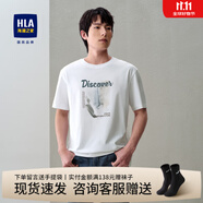 海瀾之家（HLA）短袖t恤男裝24夏季龍騰九州IP系列涼感科技棉情侶上衣服男士T恤衫 HNTBJ2W380A米白花紋CE S 165建議57-62kg