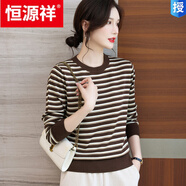 恒源祥橫條針織衫女春秋薄款圓領(lǐng)打底衫毛衣簡(jiǎn)單百搭低領(lǐng)羊毛衫 咖色 S 建議85-100斤