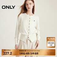 ONLY秋冬時(shí)尚簡約溫柔純色寬松開衫針織衫女|12433A006 A43 奶油白色 S (160) 80A
