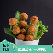 珍享魚(yú)籽海苔爆蛋墨魚(yú)爆蛋丸子 關(guān)東煮魚(yú)丸魚(yú)圓火鍋油炸小吃125粒