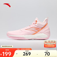 安踏進(jìn)擊5 BM丨籃球鞋男外場(chǎng)實(shí)戰基礎款耐磨水泥克星中幫運動(dòng)鞋