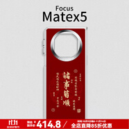 恩彩 適用華為matex5手機(jī)殼典藏版保護(hù)套折疊屏透明全包邊透黑復(fù)古防摔個(gè)性創(chuàng)意外殼 【評價(jià)曬單領(lǐng)20元現(xiàn)金】 Mate x5/x5典藏版