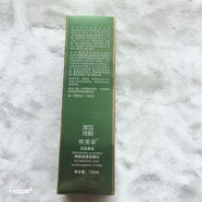 歐美姿（OMEIZI）石斛草本養膚保濕套男士醒膚套凈顏細膚套護膚品套裝 石斛草本養膚活顏水135ml