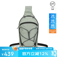 Jack Wolfskin狼爪單肩包男包女包戶外多功能背包7L斜挎包2020151 4137薄荷葉綠