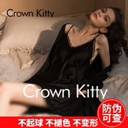 Crown Kitty性感睡裙女蕾絲吊帶睡衣夏季冰絲薄款誘惑睡袍高級輕奢家居服套裝 2024版黑色【兩件套】 XL 推薦【125斤-135斤】