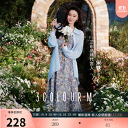 三彩【宋軼同款】2025秋款吊帶碎花連衣裙法式復(fù)古浪漫大擺長(zhǎng)裙M 薰衣草紫花卉 XL 170/92A