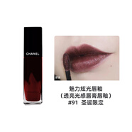 香奈兒（Chanel）CHANEL/口紅雙頭唇釉細管口紅炫亮魅力唇膏絲絨系列顯色 【炫光唇釉】91#圣誕限定