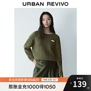 UR秋季新款女裝復古慵懶風(fēng)撞色字母絞花針織衫UYY940038 灰綠 XL
