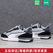 彪馬（PUMA）官方男鞋女鞋 春季新款運動休閑復(fù)古耐磨緩震透氣輕便訓(xùn)練跑步鞋 383462-14/礦灰色-彪馬白-黑色 35.5 220/3