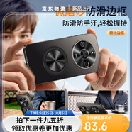 歐銳興華為榮耀x50手機殼磁吸支架新款榮耀x50gt全包防摔ALI-AN00保護套honor男女磨砂簡約超薄硬外殼 【炫酷黑】360度旋轉(zhuǎn)磁吸支架磨砂手感防指紋 榮耀X50GT