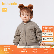 巴拉巴拉寶寶棉服男童冬裝棉襖女童絎縫棉衣加絨時髦簡約 煙灰卡-小熊絎縫-50525 100