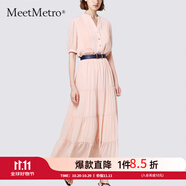 MeetMetro瑪依爾法式仙女連衣裙女2025秋新款高端氣質(zhì)純欲風(fēng)裙子禮服長(zhǎng)裙 藕粉MG200423 S