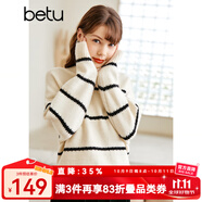 betu百圖女裝冬季毛衣小半高領條紋長袖慵懶風毛衣2211T40 米白 XS
