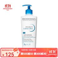貝德瑪（BIODERMA） 貝德瑪護膚 新老包裝隨機發(fā)貨 賦妍保濕滋潤霜 面霜身體霜 500ml