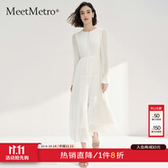 MeetMetro瑪依爾法式浪漫長(zhǎng)袖連衣裙女2025秋新款優(yōu)雅顯瘦A字長(zhǎng)裙 白色【現(xiàn)貨閃電發(fā)】 L