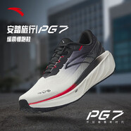 安踏（ANTA）旅行丨全新中底科技PG7運動(dòng)鞋男緩震跑步鞋子男革面11 象牙白/黑-4 41