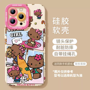 中掌柜英國TeakShell適用蘋果iphone17pormax手機(jī)殼新款17air黑皮hellokitty貓16可愛15硅膠14女帶掛鏈13 拼圖kitty硅膠軟殼鏡頭保護(hù) iphone17Air