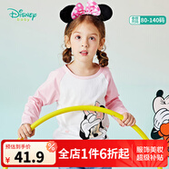 迪士尼寶寶（Disney Baby）迪士尼寶寶童裝長袖T恤衛(wèi)衣男女兒童時尚舒適休閑百搭柔暖透氣 211S1483中性粉色 90