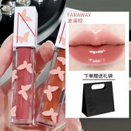 NARS娜斯水光幻彩唇蜜5.5ml 玻璃唇釉鏡面口紅金管唇蜜國內專(zhuān)柜禮物 唇露 #500 FARAWAY 波瀾棕