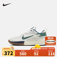 NIKE 耐克青少年籃球鞋CROSSCOURT網(wǎng)面透氣輕盈緩震運動鞋大童