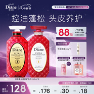 黛絲恩致美頭皮養(yǎng)護(hù)洗發(fā)水清爽蓬松洗護(hù)套裝450ml*2 
