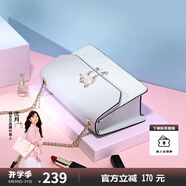 紐芝蘭（NUCELLE）包包女款2025年輕奢侈女生單肩斜挎包七夕情人節(jié)禮物送女友老婆