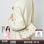 紐芝蘭（NUCELLE）包包女款2025年飛馬腋下包高級輕奢侈女生包包單肩斜挎包七夕禮物