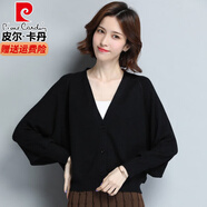 皮爾卡丹（pierre cardin）高檔短款蝙蝠袖針織開(kāi)衫外套春裝新款寬松大碼外搭春秋毛衣外套女 黑色色 M