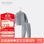Kordear （考拉蒂爾）嬰兒秋冬衣服新生兒冬裝棉服兩件套寶寶加厚保暖分體套裝 灰色 66cm