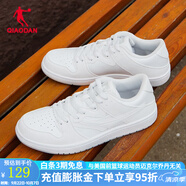 喬丹板鞋男鞋透氣百搭情侶女休閑輕便百搭小白鞋運(yùn)動(dòng)鞋子男 喬丹白-男 44.5