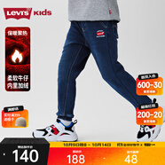 Levi's李維斯童裝新款男童加絨束腳牛仔褲兒童保暖牛仔長(zhǎng)褲 深靛藍(lán) 130 /56 【建議身高116-122cm】