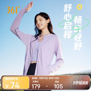 361°防曬衣女夏季新款運(yùn)動透氣戶外防紫外線UPF100+外套662414610-4