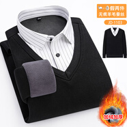 普羅蒙保暖襯衫男長(cháng)袖秋冬加絨加厚假兩件襯衣領(lǐng)拼接商務(wù)休閑修身 1703 3XL