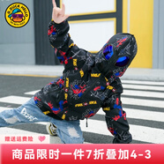 G.DUCKKIDS小黃鴨兒童沖鋒衣三合一可拆卸男童外套春秋冬季裝男孩防風(fēng)戶(hù)外服 蜘蛛俠黑色 130 尺碼7~8歲【120-130cm】