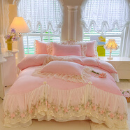YOLANNA法式公主風(fēng)花邊牛奶絨四件套床裙式床蓋款珊瑚絨冬季加厚被套 歐若拉-櫻花粉 床單款 【】2.0床四件套-被套200x230