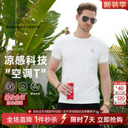 Raidy Boer/雷迪波爾【空調(diào)T】夏季男裝刺繡棉混紡短袖T恤7120 白色 170/48/M
