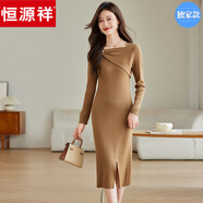 恒源祥設計感超好看修身針織連衣裙女秋冬裝端莊氣質(zhì)結婚喜慶騏驥紅色毛 駝色 M