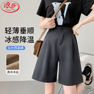 浪莎西褲女裝五分短褲女夏季寬松外穿高腰顯瘦a字闊腿直筒中褲