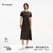 播法式夏日收腰顯瘦T恤裙女25夏季新款簡(jiǎn)約短袖連衣裙DDS2LD5005 G20甘石 S