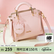 歐時(shí)納（JUST STAR）包包女款2025年新款手提包輕奢時(shí)尚單肩斜挎包女士包包生日禮物女