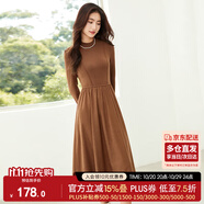 尚都比拉秋冬復(fù)古氣質(zhì)女神范打底針織連衣裙中長款顯瘦a字裙 板栗棕 S 