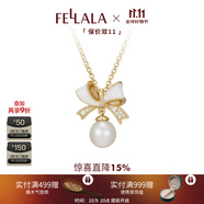 翡拉拉（fellala）緞帶蝴蝶結(jié)珍珠項(xiàng)鏈優(yōu)雅氣質(zhì)輕奢吊墜簡約百搭送閨蜜女友禮物 白色