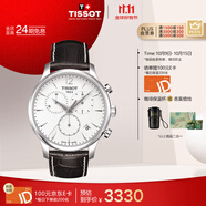 天梭（TISSOT）手表 俊雅系列男表 瑞士石英男士皮帶腕表商務(wù)表生日禮物