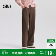 森馬（Semir）休閑褲女發(fā)熱抗菌長(zhǎng)褲2024冬季氣質(zhì)搖粒絨純色闊腿褲109724127001