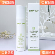 玫琳凱（MARY KAY）【官方旗艦】乳液2號水份平衡乳85ml保濕補水潤膚滋潤水油 中性、油性及混合性肌膚新包裝