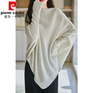 皮爾卡丹（pierre cardin）秋冬高領(lǐng)針織衫斗篷毛衣大碼顯瘦寬松中長(cháng)款慵懶不規則蝙蝠上衣女 米白色  S 【80-90斤】