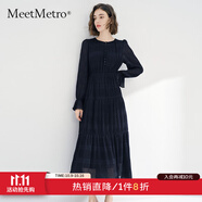 MeetMetro瑪依爾法式浪漫淑女連衣裙女2025秋新款優(yōu)雅氣質(zhì)A字長(cháng)裙 藏藍色【現貨】 M