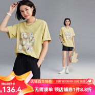 雲上生活【繁花t】藝術(shù)印花索羅娜涼感T恤女短袖寬松圓領(lǐng)上衣2025夏T9495X 嫩芽黃 S