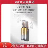 諾曼姿【官方】諾曼姿（Rominz）【官方】萊特維佳銀杏潔面乳100g+ 銀杏水換新淡紋水120ml